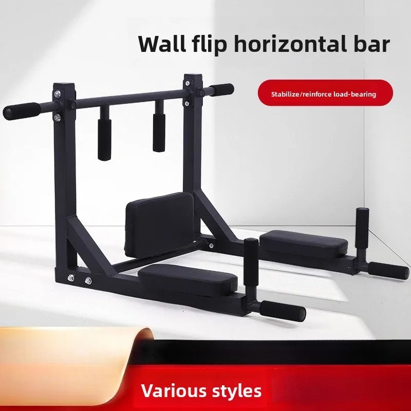Pull Up Bar - Ścienny, dwustronny, szybkozłączny drążek do podciągania