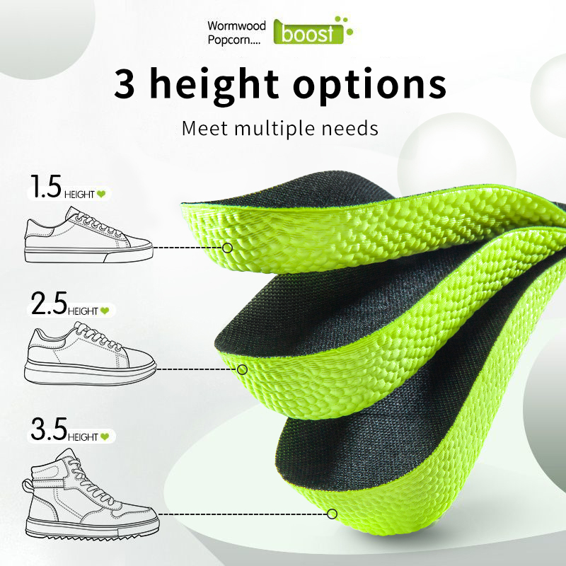 Weightlifting Shoes - Wkładki z pianki memory foam podwyższające