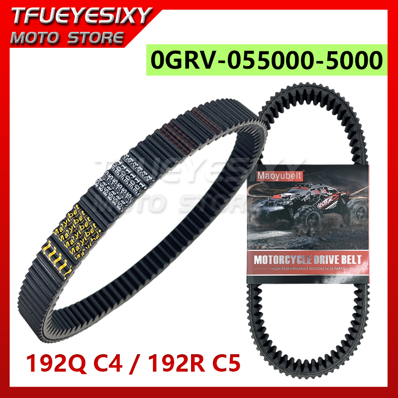 Crossfit Belt - Pasek do skrzyni biegów CVT, numer