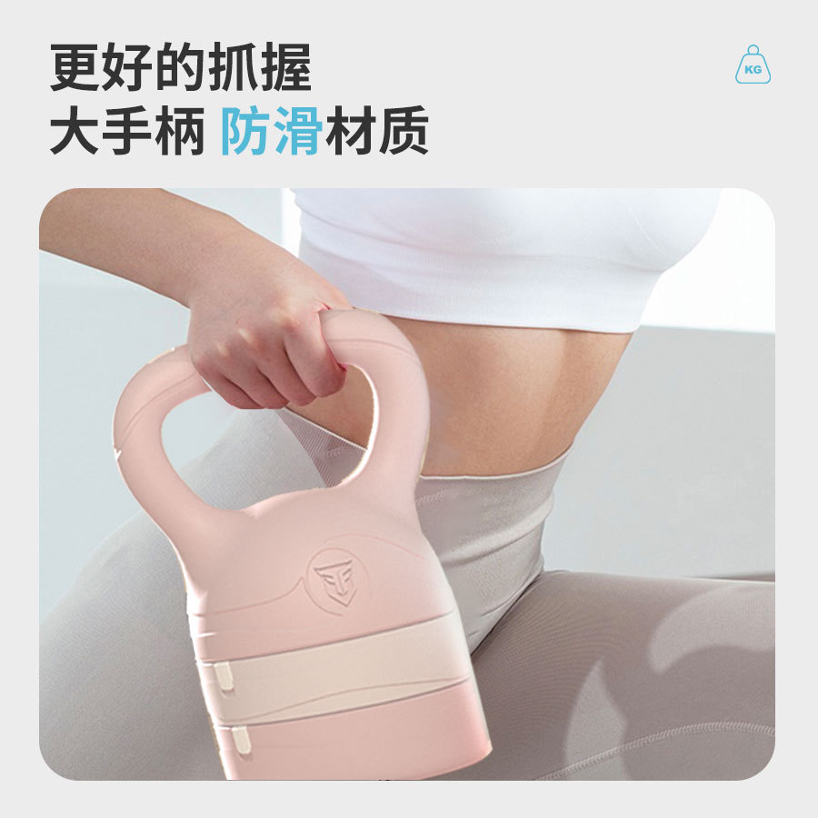 Regulowany zestaw ciężarków ty – Kettlebell recenzja i cena