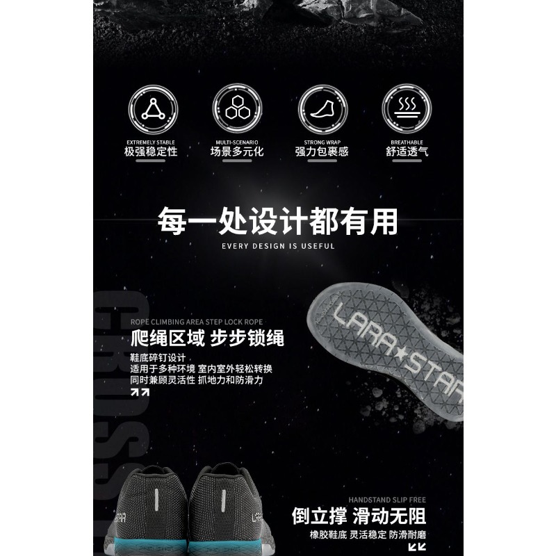 Oryginalne Markowe Wygodne Ant – Weightlifting Shoes recenzja i cena