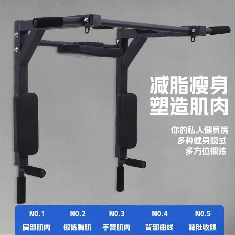 Ścienny, dwustronny, szybkozłą – Pull Up Bar recenzja i cena
