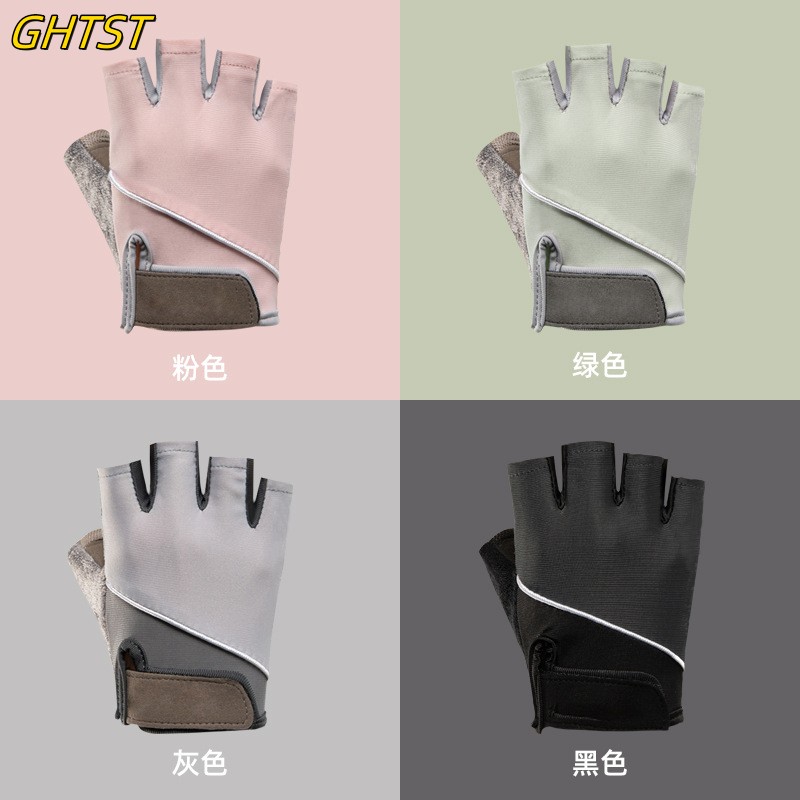 Oddychający rękawiczki do ćwic – Weightlifting Gloves recenzja i cena