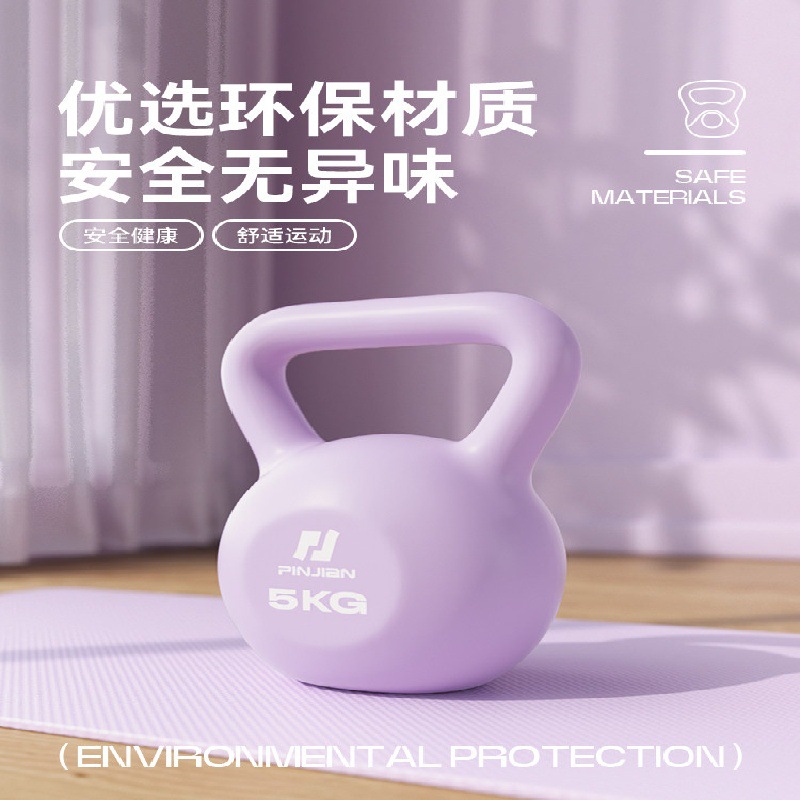 5 kg, fioletowa girya z miękką – Kettlebell recenzja i cena